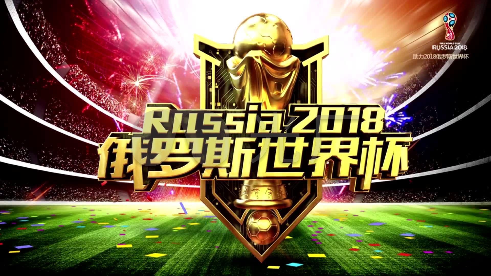 卡斯尔支持
