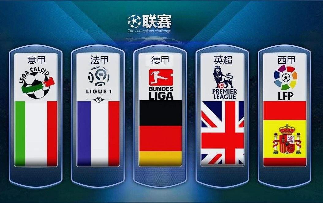 面的