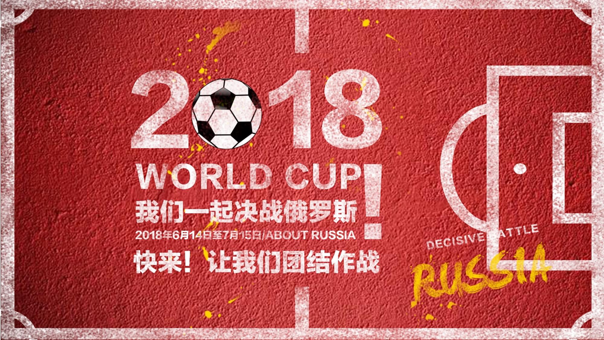 的结果都可