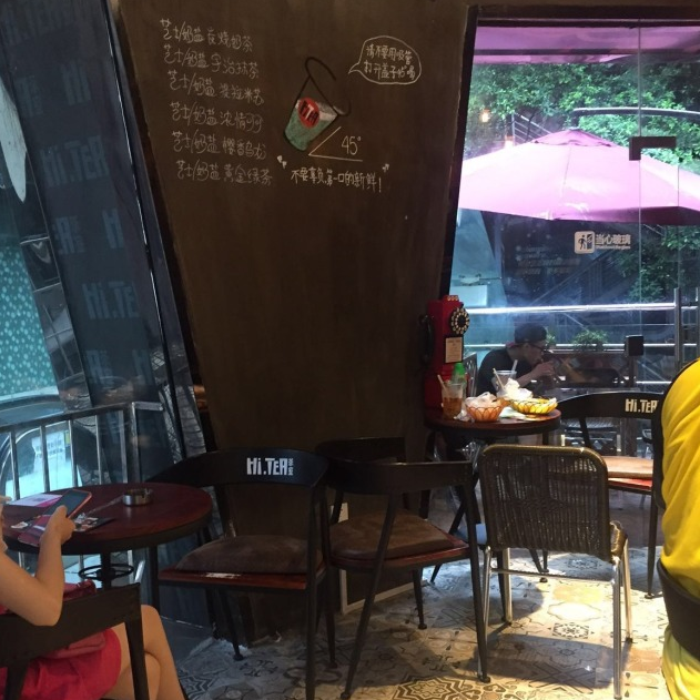 赏金女王加盟